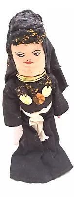 Vintage Egyptian Muslim Cloth Doll Coins 8  Figurine  • $29.95