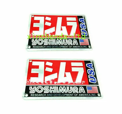 Yoshimura Sticker Aluminium Heat-resistant Motorcycle Exhaust Pipe USA Decal 2pc • $6.86
