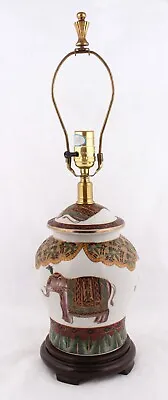 Vintage Maitland Smith Style Ginger Jar Elephant Motif Table Lamp • $185