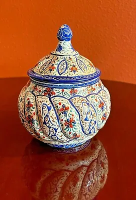 Persian Sugar Candy Bowl Mina Kari  Copper- Enamel Minakari  • $60