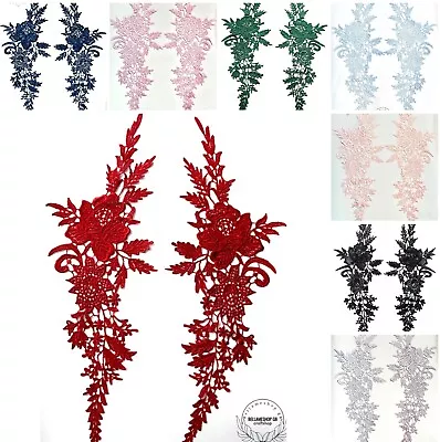 12 Colours Floral Costume Craft Lace Applique Embroidery Bridal Dress Motif • £5.05