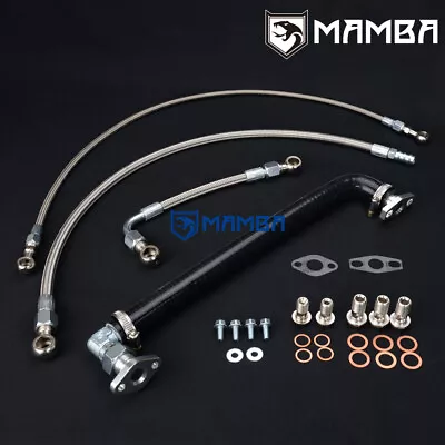 MAMBA Turbo Oil Water Line 1.8T Transverse VW MK4 GOLF GTI Bora Beetle K03 US • $129