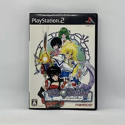 Tales Of Destiny PS2 Sony PlayStation Game Japan Import NTSC-J • $34.95
