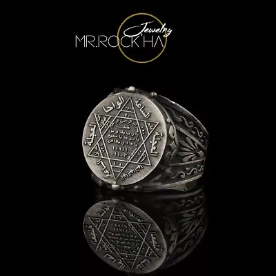 Seal Of SolomonKing David's StarAging-VintageRoundArabicSilver Men's Ring • £135.39