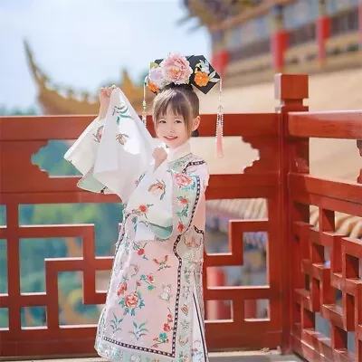 Childrens Girl Hanfu Chinese Qing Dynasty Princess Fairy Dress Traditional Retro • $36.99