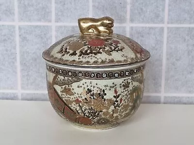 Satsuma Hand Painted Lidded Bowl Vintage Japanese Export Porcelain • £39