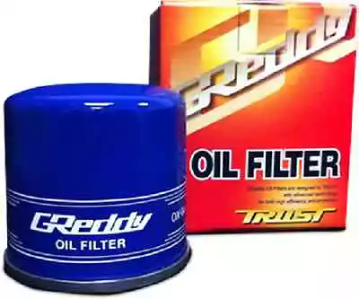 Greddy Oil Filter 3SGTE MR2 Turbo Celica ST185 ST205 • $18