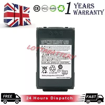 SBR-24LI Battery For YAESU FT-70D FT-70DR FT-70DS Li-ion Battery 7.4V 2000mAh • £23.66