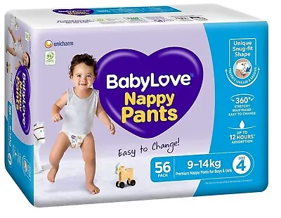 $85 • Buy BabyLove 112 Piece (2 Pack X 56) Jumbo 360° Stretch Waistband Nappy Pants Size 4