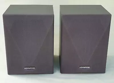 Pair Kenwood CRS-15 Rear Speakers 40W 8 Ohm Surround Sound (working) • £20