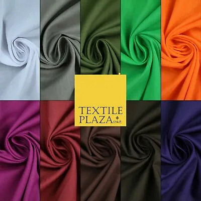 Premium Lawn 100% Pure Cotton Voile Plain Soft Fabric Dress Craft Material 58  • £1.50