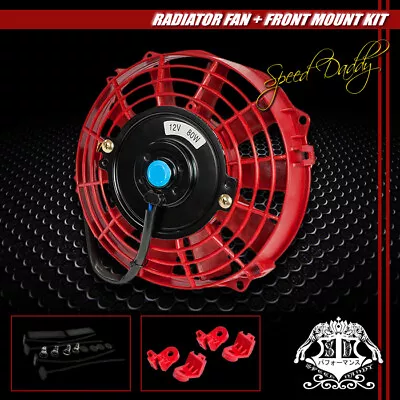 Universal Slim 7  Pull/ Push Radiator Engine Bay Cooling Fan+ Mounting Kit Red • $20.77