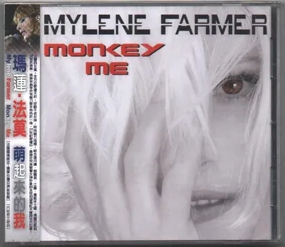 Mylene Farmer Monkey Me 2012 CD W/ TAIWAN OBI & INLAY 2018 SEALED • $29.98