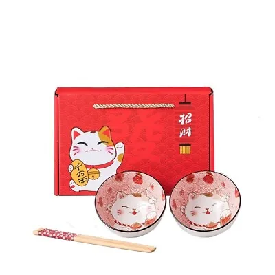 Fortune Cat Japanese Chinese Style Rice Bowl Gift Set Of 2 • £16.99