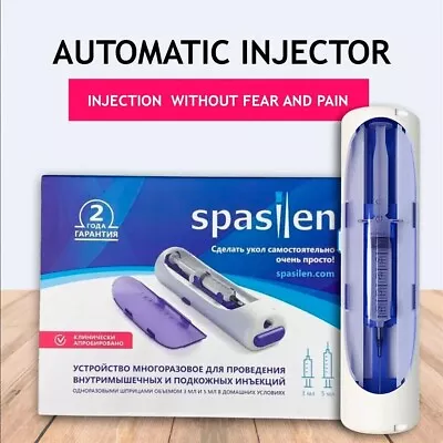 Automatic Injector Spasilen Medical Device To Get An Injection Yourself+CASE • $102.97