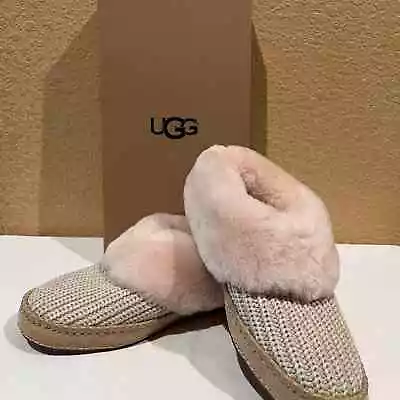 New UGG Cozy Knit Slippers Cream Color • $65