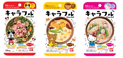 Bandai Charafuru Cute Furikake Edible Topping Rirakkuma Disney Hello Kitty • $3.99