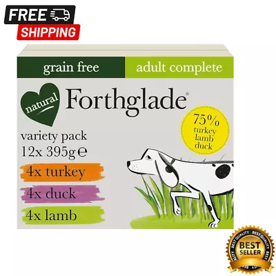 Forthglade Complete Natural Wet Dog Food Grain Free With Vegetables Variety Pack • £18.78