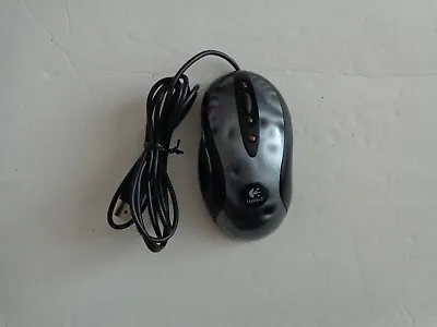 Logitech MX518 Optical Gaming Mouse • $49.99