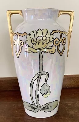 Antique 1925 Carl Tielsch C.T. Altwasser Silesia Iridescent Floral Vase 8.5” • $65