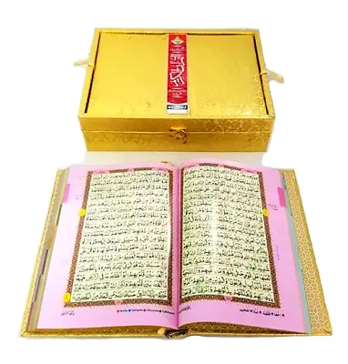 Quran Colour Coded Arabic Mushaf In A 2 In 1 Golden Gift Box And Stand (855-4GJ) • £14.99