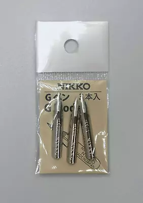 3 Nikko G Nibs. Set Of Three Modern Calligraphy Copperplate Spencerian Dip Pen • £6.50