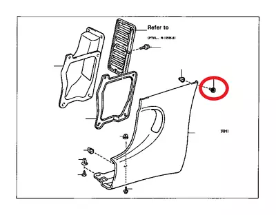 Genuine Toyota Supra MK4 Quarter Panel Air Inlet Cover Clip 90467-05042 • $10.41