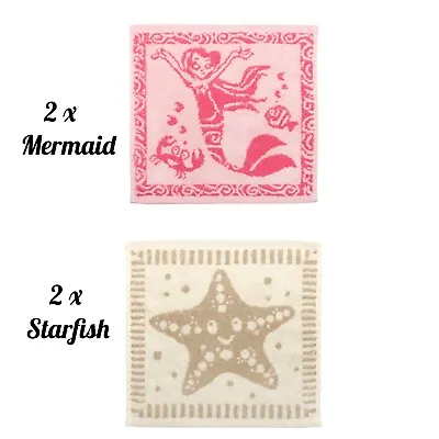 4 Pack Kids Animal Mermaid Face Cloth 100% Egyptian Cotton Wash Cloth Flannels • £5.49