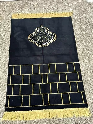 Good Quality Velvet  Islamic Muslim Velvet Janamaz Arch Islamic Prayer Rug • $25.89