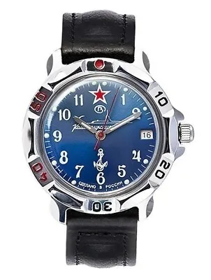 Vostok Komandirskie 811289 Military Mechanical Watch USA SELLER • $69.95