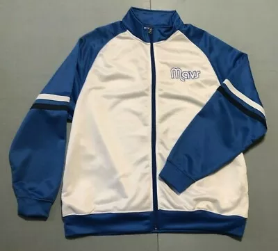 NBA Dallas Mavericks Full Zip Up Jacket Men's Size Small NWT • $40