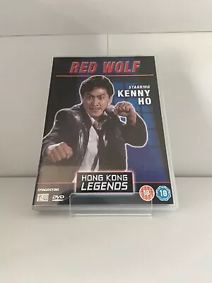 Red Wolf Hong Kong Legends Magazine Collection DVD • £6.50