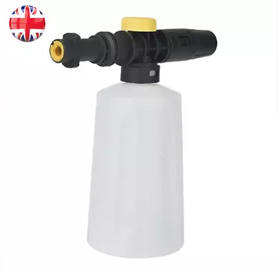 Snow Foam Lance Cannon Gun For Karcher K2-K7 Pressure Washer Car Cleaning Bottle • £10.50