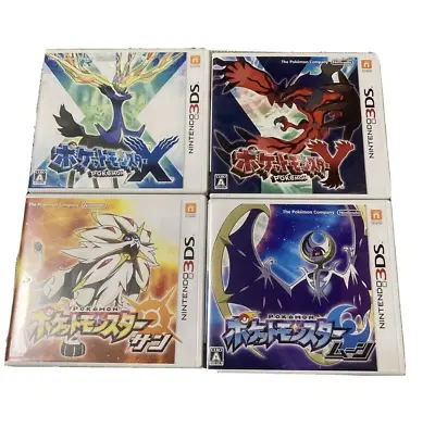 $88.88 • Buy 3DS Pokemon Sun Moon X Y 4 Lot Nintendo Japanese W/Box NTSC-J
