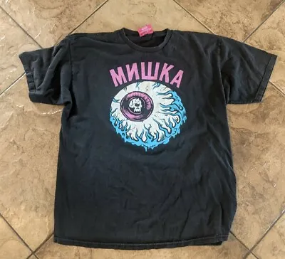 Mishka Shirt Men's XL MNWKA Short Sleeve Bloodshot Blue Eyeball Made In USA Rare • $29.99