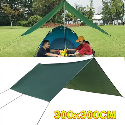 3x3M Camping Hammock Tent Tarp Rain Fly Cover Waterproof Shelter Lightweight F&F • £14.99