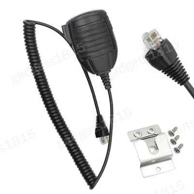 8-Pin Speaker Mic For Yaesu FT-2400 FT-2400H FT-2500 FT-2500M Transceiver Radio • $15.69