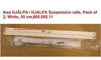 Ikea HJÄLPA / HJALPA Suspension Rails Pack Of 2  White 55 Cm605.055.11 • £9.75