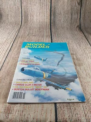 Model Builder Magazine November 1984 Waco Biplane Cirrus Club 2-Meter  M3182 • $1.87