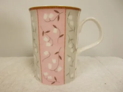 Haengnam Elegant Bone China Floral Leaves Coffee Tea Cup Mug • $12.99