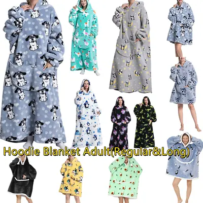 £28.89 • Buy Hoodie Blanket Oversized Family Hooded Ultra Plush Fleece Sherpa Sweatshirt Soft
