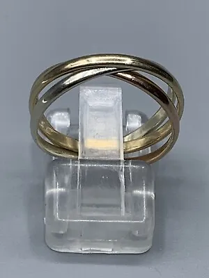 9ct Russian Wedding Ring • £160