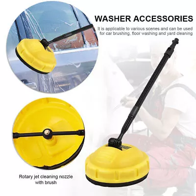 Rotary Wash Brush Head Fit For KARCHER K2 K3 K4 K5 K6 K7 High Pressure Washers • £22.99