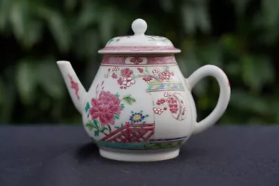 A Beautiful Chinese Teapot Probably Qing Dynasty 12cm • $472.47