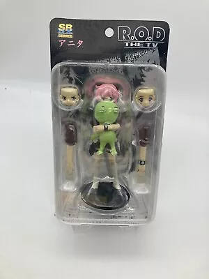 Yujin Super Real Figure DX R.O.D The TV Anita King With Frog Figure • $50