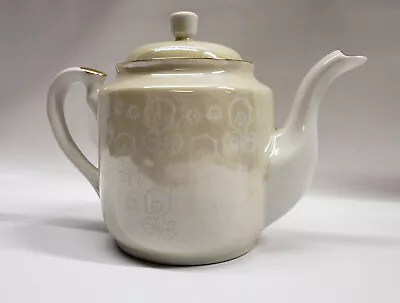 Vintage Lusterware Yellow Teapot W/White Floral Pattern Gold Trim Japan 16 Oz • $15