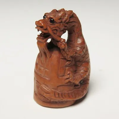 Carved Chinese Dragon On Bell Boxwood Ojime Bead Signed • £18.32