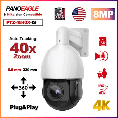 4K Hikvision Compatible 8MP 360° 40X PTZ IP Camera POE Audio+Alarm Auto Tracking • $255.55
