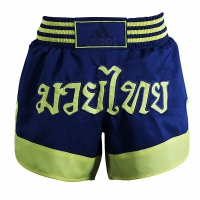 £60.59 • Buy Adidas Thai- Und Kickbox-Shorts Micro Diamond Gelb / Blau