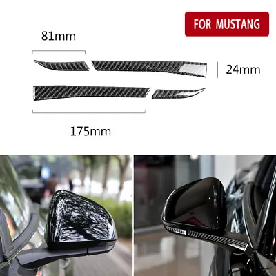 Carbon Fiber Sideview Mirror Decorative Interior Trim For Ford Mustang 2015-2019 • $15.92